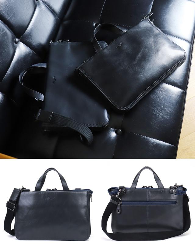 FIGARO フィガロ ポアネシリーズ ミニブリーフケース 斜め掛けバッグ 牛革 本革 レザー ミニブリーフケース