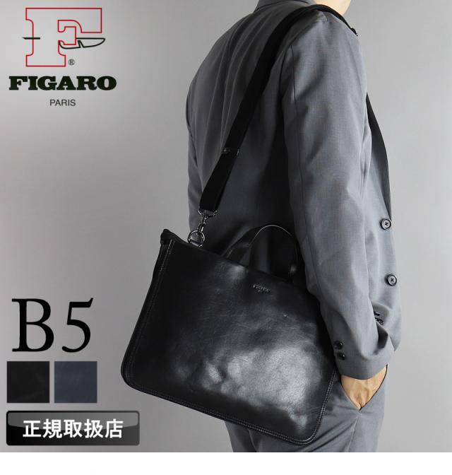 FIGARO フィガロ ポアネシリーズ ミニブリーフケース 斜め掛けバッグ 牛革 本革 レザー ミニブリーフケース