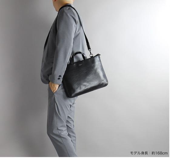 FIGARO フィガロ ポアネシリーズ ミニブリーフケース 斜め掛けバッグ 牛革 本革 レザー ミニブリーフケース