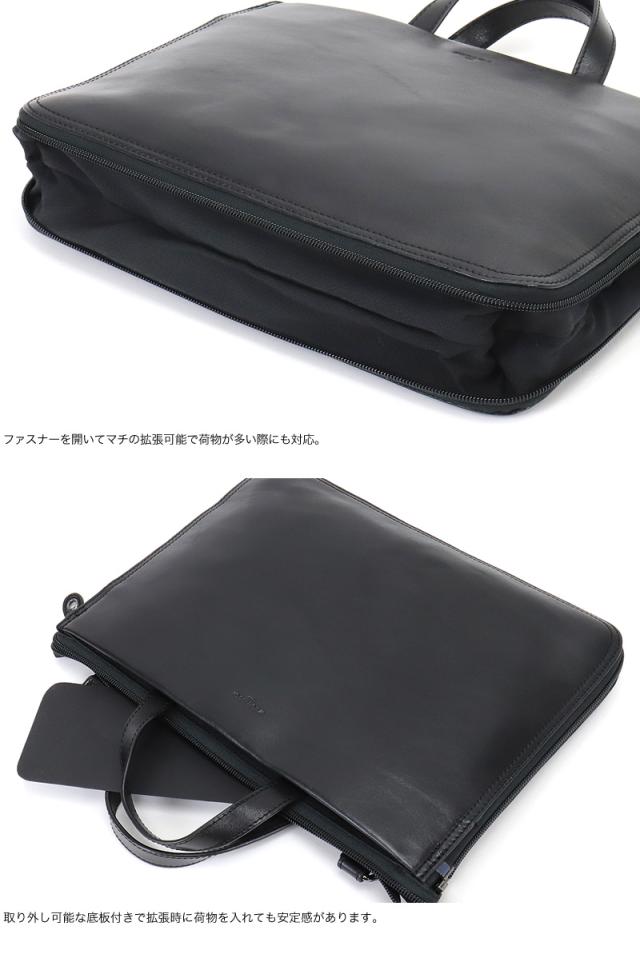 FIGARO フィガロ ポアネシリーズ ミニブリーフケース 斜め掛けバッグ 牛革 本革 レザー ミニブリーフケース