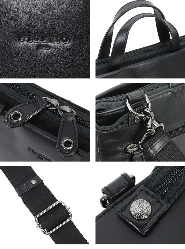 FIGARO フィガロ ポアネシリーズ ミニブリーフケース 斜め掛けバッグ 牛革 本革 レザー ミニブリーフケース