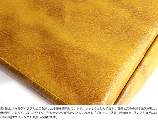 Allegro アレグロ ユッティーナ2 ミニショルダーバッグ 斜め掛けバッグ 牛革 本革 レザー ショルダーバッグ