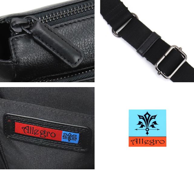 Allegro アレグロ ユッティーナ2 ミニショルダーバッグ 斜め掛けバッグ 牛革 本革 レザー ショルダーバッグ