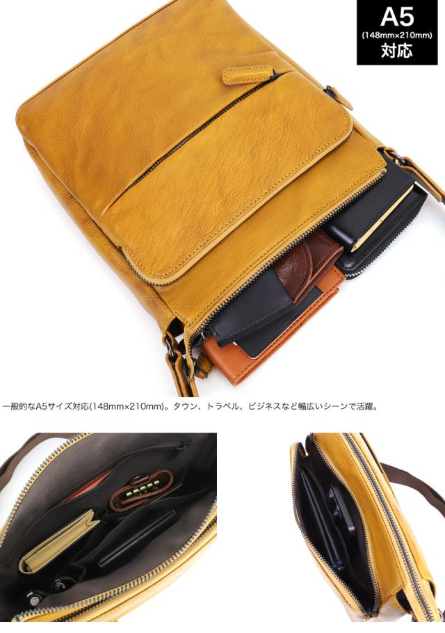 Allegro アレグロ ユッティーナ2 ミニショルダーバッグ 斜め掛けバッグ 牛革 本革 レザー ショルダーバッグ