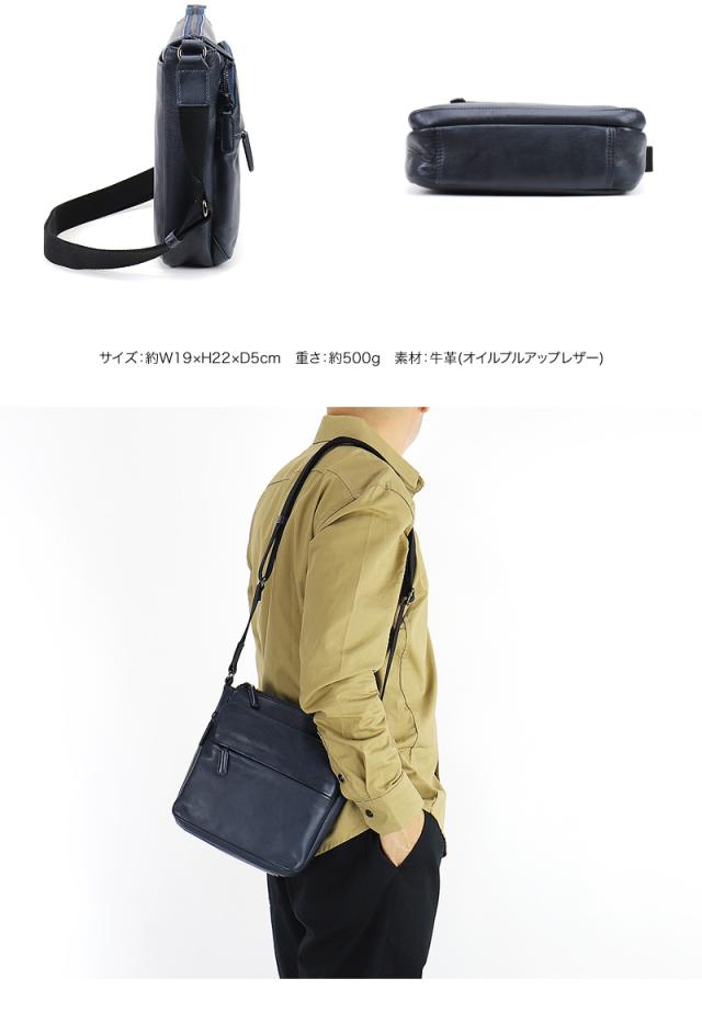 Allegro アレグロ ユッティーナ2 ミニショルダーバッグ 斜め掛けバッグ 牛革 本革 レザー ショルダーバッグ