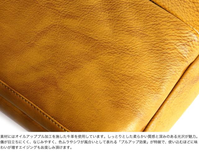 Allegro アレグロ ユッティーナ2 ショルダーバッグ 斜め掛けバッグ 牛革 本革 レザー ショルダーバッグ