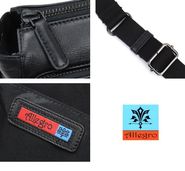 Allegro アレグロ ユッティーナ2 ショルダーバッグ 斜め掛けバッグ 牛革 本革 レザー ショルダーバッグ