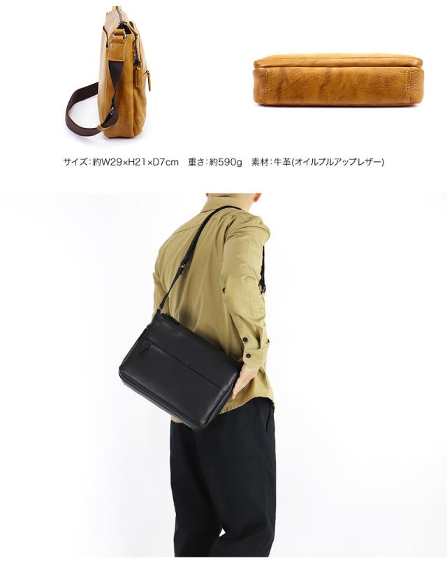 Allegro アレグロ ユッティーナ2 ショルダーバッグ 斜め掛けバッグ 牛革 本革 レザー ショルダーバッグ