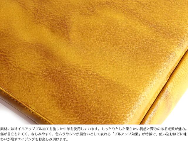 Allegro アレグロ ユッティーナ2 ショルダーバッグ 斜め掛けバッグ 牛革 本革 レザー ショルダーバッグ