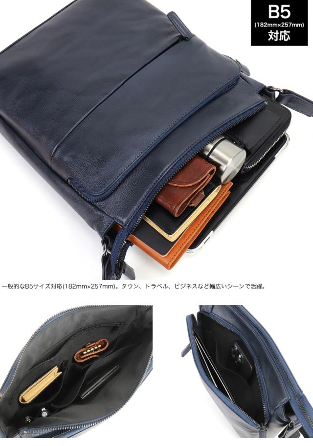 Allegro アレグロ ユッティーナ2 ショルダーバッグ 斜め掛けバッグ 牛革 本革 レザー ショルダーバッグ