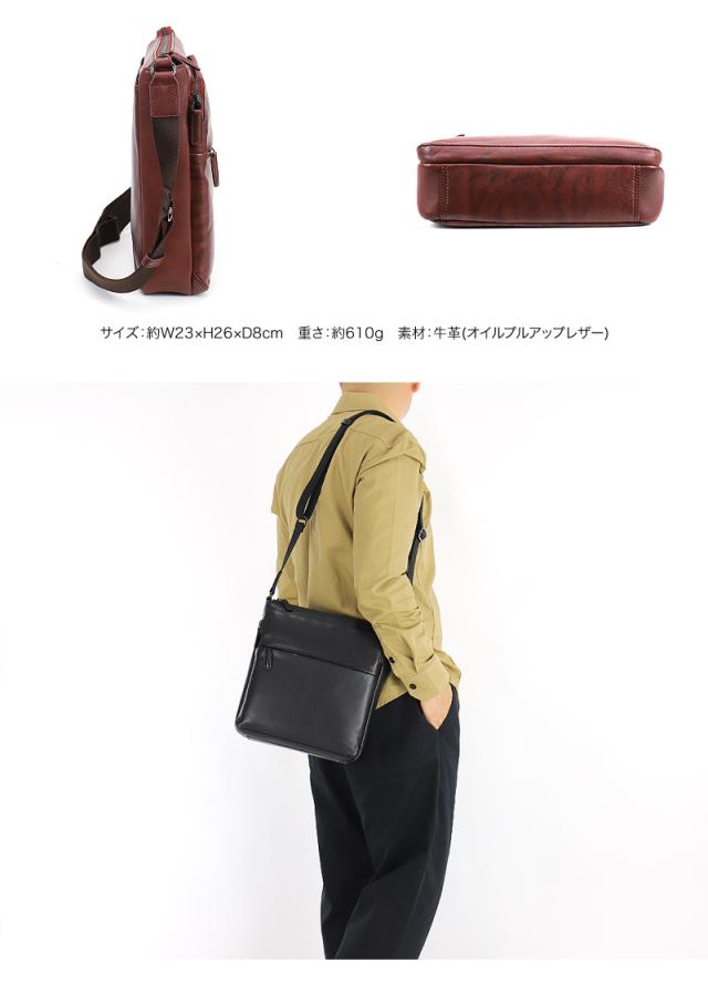 Allegro アレグロ ユッティーナ2 ショルダーバッグ 斜め掛けバッグ 牛革 本革 レザー ショルダーバッグ