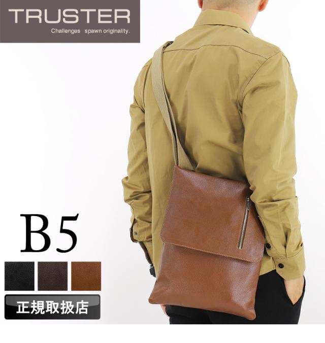 TRUSTER トラスター モスク 薄マチショルダーバッグ 牛革 本革 レザー 75813