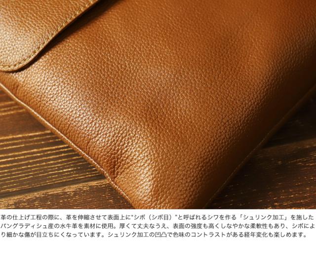 TRUSTER トラスター モスク 薄マチショルダーバッグ 牛革 本革 レザー 75813