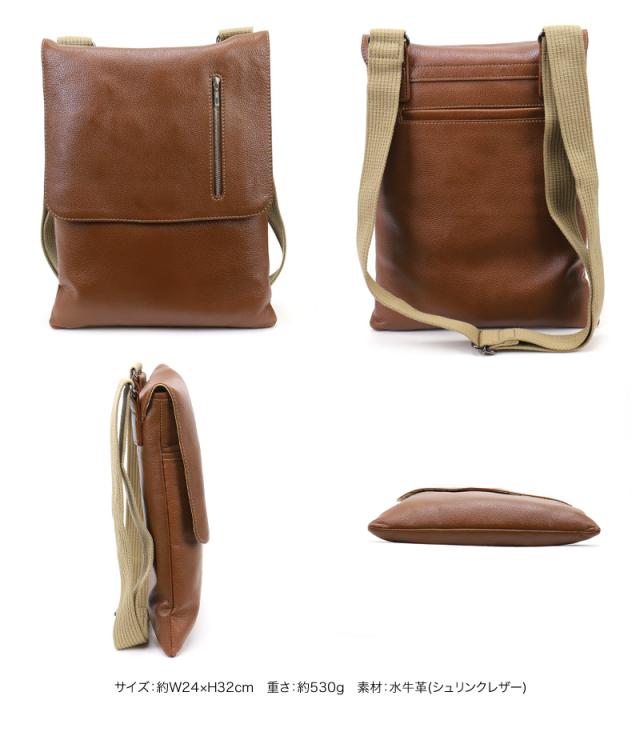 TRUSTER トラスター モスク 薄マチショルダーバッグ 牛革 本革 レザー 75813