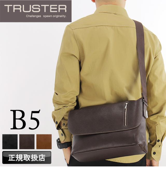 TRUSTER トラスター モスク メッセンジャーバッグ 牛革 本革 レザー 75815