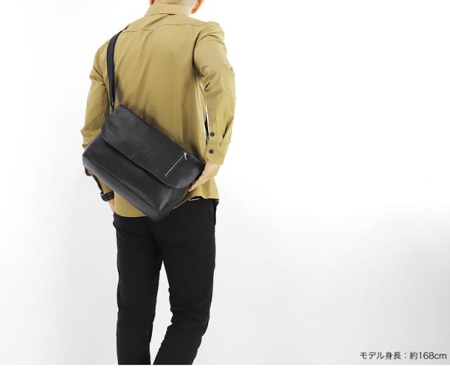 TRUSTER トラスター モスク メッセンジャーバッグ 牛革 本革 レザー 75815