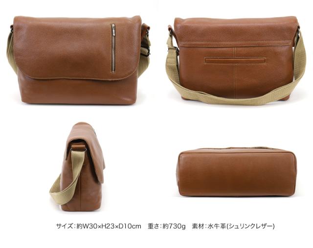 TRUSTER トラスター モスク メッセンジャーバッグ 牛革 本革 レザー 75815