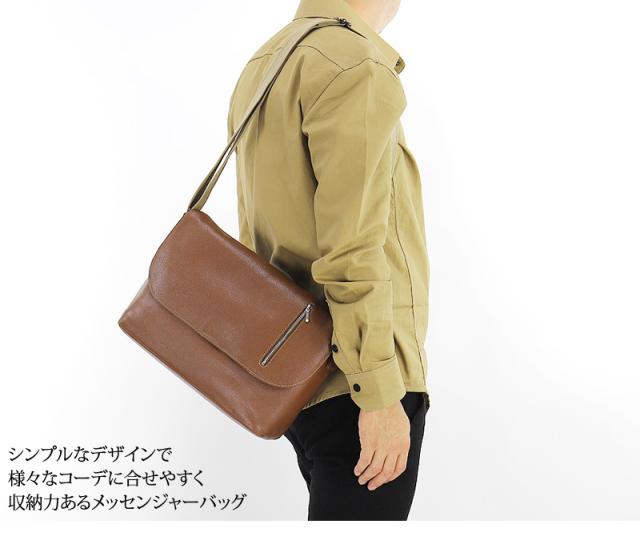 TRUSTER トラスター モスク メッセンジャーバッグ 牛革 本革 レザー 75815