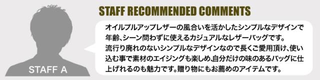 Allegro アレグロ ユッティーナ2 ミニショルダーバッグ 斜め掛けバッグ 牛革 本革 レザー ショルダーバッグ