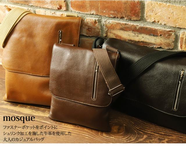 TRUSTER トラスター モスク 薄マチショルダーバッグ 牛革 本革 レザー 75812