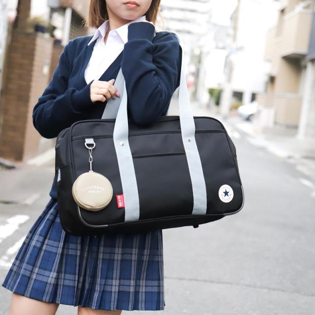 CONVERSE スクールバッグ 20102 