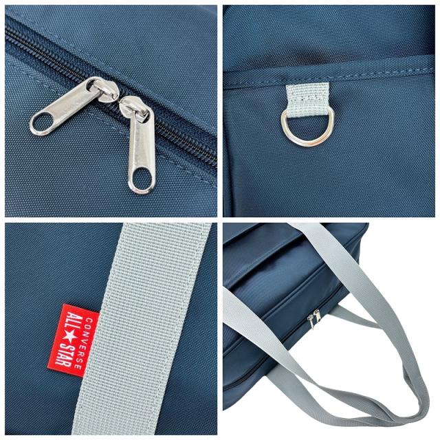 CONVERSE スクールバッグ 20102 