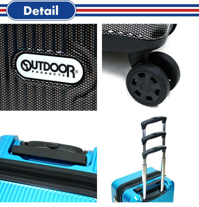 【商品レビュー記入で+5%】OUTDOOR PRODUCTS アウトドアプロダクツ スーツケース キャリーケース 40〜45L 49.5cm 3.2kg 1〜3泊 4輪 TSAロック 拡張 機内持ち込み 旅行 トラベル 出張 修学旅行 メンズ レディース ジュニア 中学生 高校生 OD-0808-50