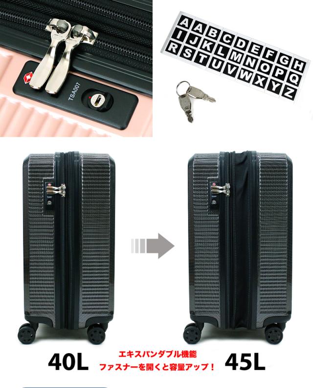 【商品レビュー記入で+5%】OUTDOOR PRODUCTS アウトドアプロダクツ スーツケース キャリーケース 40〜45L 49.5cm 3.2kg 1〜3泊 4輪 TSAロック 拡張 機内持ち込み 旅行 トラベル 出張 修学旅行 メンズ レディース ジュニア 中学生 高校生 OD-0808-50