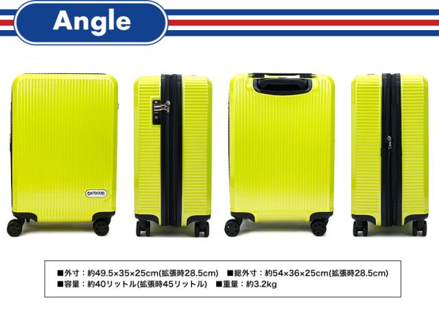 【商品レビュー記入で+5%】OUTDOOR PRODUCTS アウトドアプロダクツ スーツケース キャリーケース 40〜45L 49.5cm 3.2kg 1〜3泊 4輪 TSAロック 拡張 機内持ち込み 旅行 トラベル 出張 修学旅行 メンズ レディース ジュニア 中学生 高校生 OD-0808-50