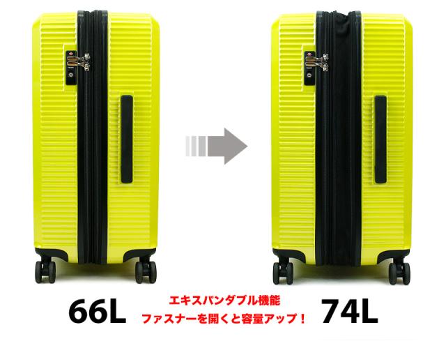 【商品レビュー記入で+5%】OUTDOOR PRODUCTS(アウトドアプロダクツ) スーツケース キャリーケース 66〜74L 60cm 3.7kg 4〜6泊 4輪 TSAロック 拡張 メンズ レディース ジュニア OD-0808-60