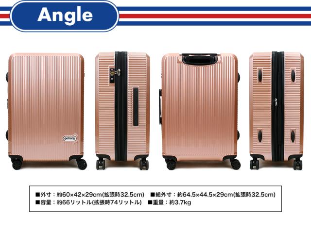 【商品レビュー記入で+5%】OUTDOOR PRODUCTS(アウトドアプロダクツ) スーツケース キャリーケース 66〜74L 60cm 3.7kg 4〜6泊 4輪 TSAロック 拡張 メンズ レディース ジュニア OD-0808-60