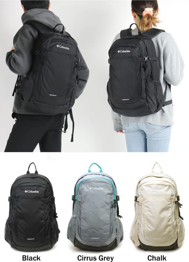 Columbia コロンビア CASTLE ROCK 25L BACKPACK2 キャッスルロック25Lバックパック2 リュック リュックサック デイパック PU8662