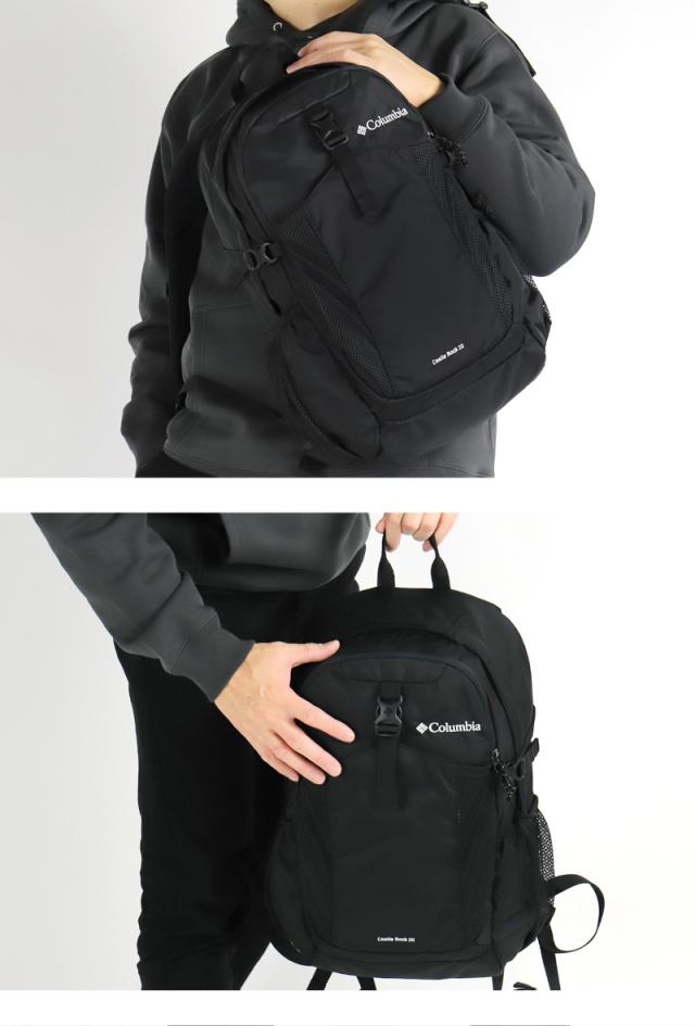 Columbia コロンビア CASTLE ROCK 20L BACKPACK2 キャッスルロック20Lバックパック2 リュック リュックサック デイパック PU8663