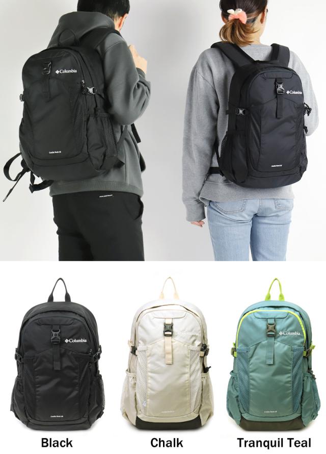 Columbia コロンビア CASTLE ROCK 20L BACKPACK2 キャッスルロック20Lバックパック2 リュック リュックサック デイパック PU8663