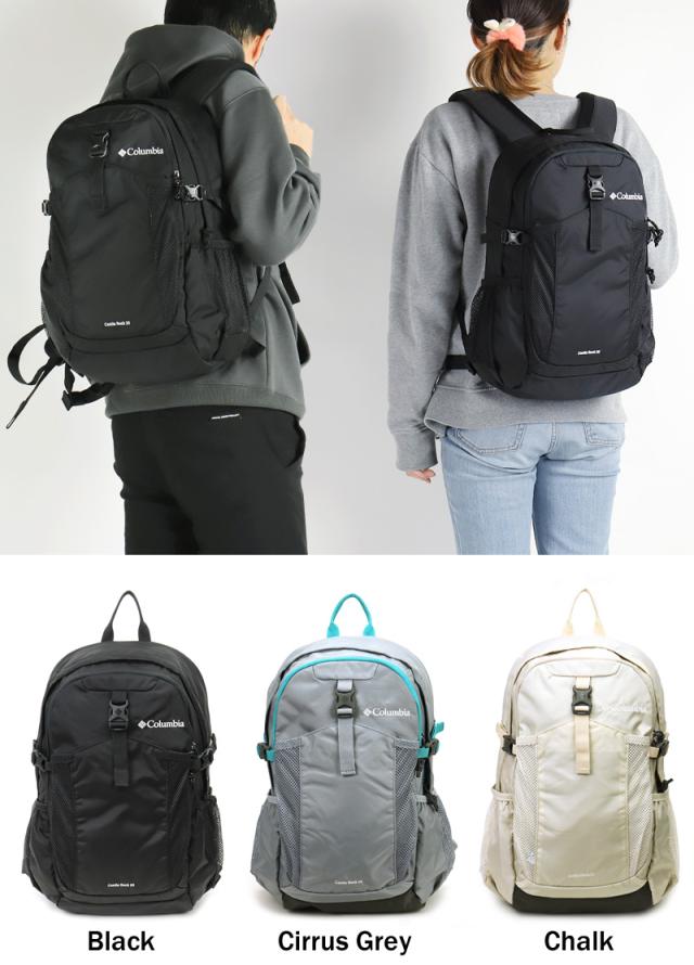 Columbia コロンビア CASTLE ROCK 20L BACKPACK2 キャッスルロック20Lバックパック2 リュック リュックサック デイパック PU8663