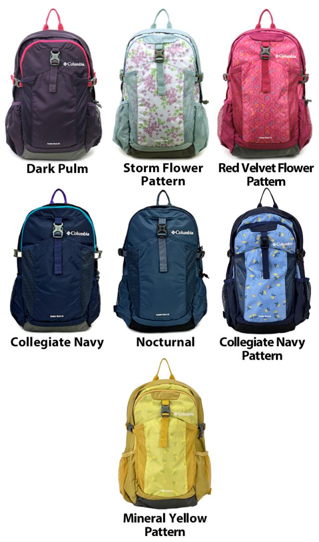 Columbia コロンビア CASTLE ROCK 20L BACKPACK2 キャッスルロック20Lバックパック2 リュック リュックサック デイパック PU8663
