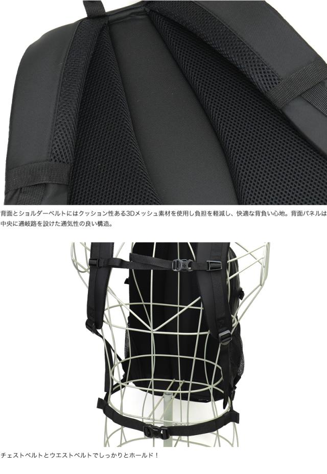 Columbia コロンビア CASTLE ROCK 20L BACKPACK2 キャッスルロック20Lバックパック2 リュック リュックサック デイパック PU8663