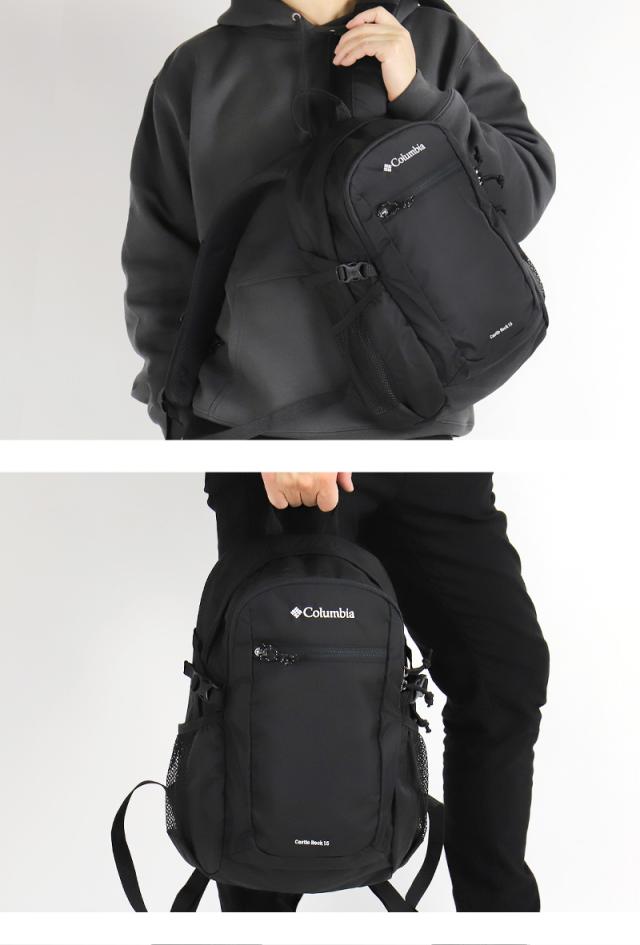 Columbia コロンビア CASTLE ROCK 15L BACKPACK2 キャッスルロック15Lバックパック2 リュック リュックサック デイパック PU8664