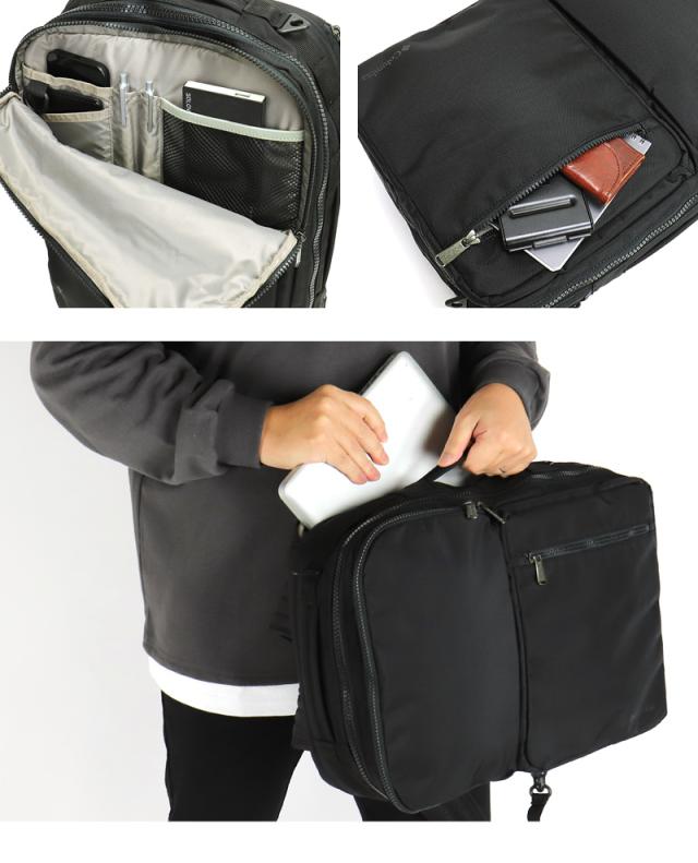 【リュック】送料無料 Columbia STAR RANGE 3WAY BACKPACK PU8671