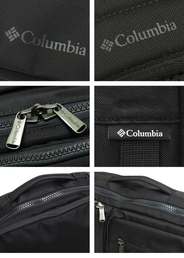【リュック】送料無料 Columbia STAR RANGE 3WAY BACKPACK PU8671