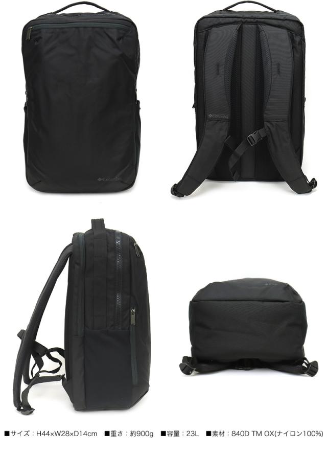 【リュック】送料無料 Columbia STAR RANGE SQUARE BACKPACK M PU8672