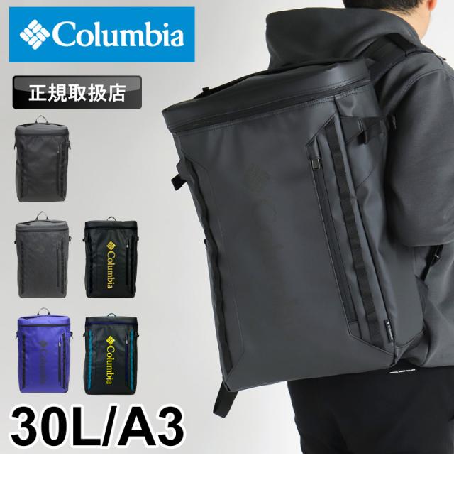 【リュック】送料無料 Columbia SIDEKICK 30L BACKPACK PU8675