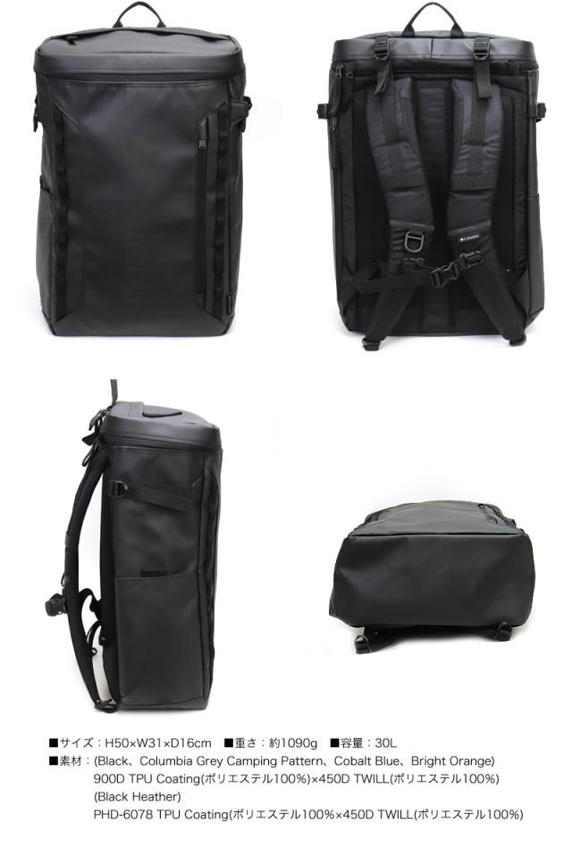 【リュック】送料無料 Columbia SIDEKICK 30L BACKPACK PU8675