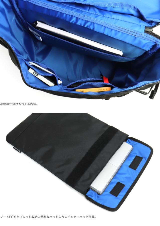 【リュック】送料無料 Columbia SIDEKICK 30L BACKPACK PU8675