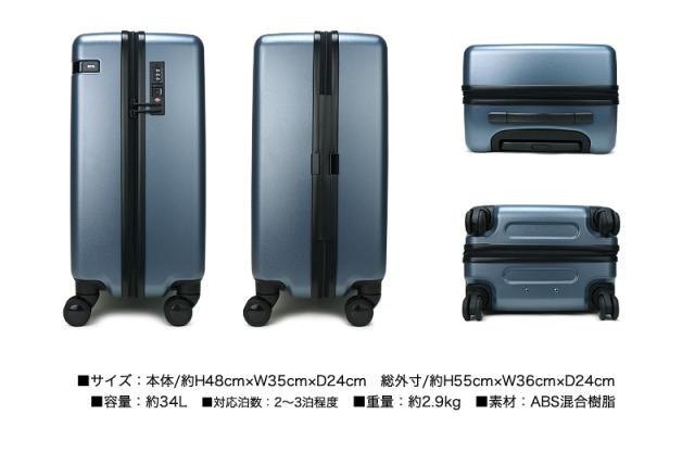 ace.TOKYO(エース トーキョー) CORNERSTONE2-Z(コーナーストーン2-Z) スーツケース 06861