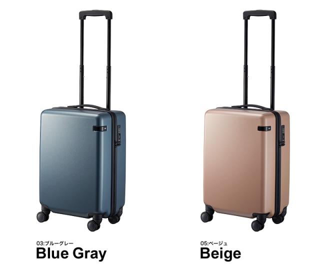 ace.TOKYO(エース トーキョー) CORNERSTONE2-Z(コーナーストーン2-Z) スーツケース 06861