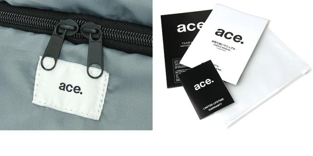 ace.TOKYO(エース トーキョー) CORNERSTONE2-Z(コーナーストーン2-Z) スーツケース 06861