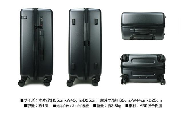 ace.TOKYO（エース トーキョー） CORNERSTONE2-Z（コーナーストーン2-Z） スーツケース 06862