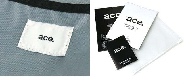 ace.TOKYO（エース トーキョー） CORNERSTONE2-Z（コーナーストーン2-Z） スーツケース 06863