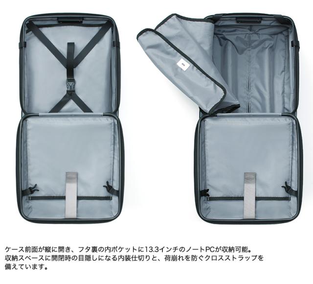 ace.TOKYO（エース トーキョー） CORNERSTONE2-Z（コーナーストーン2-Z） スーツケース 06863